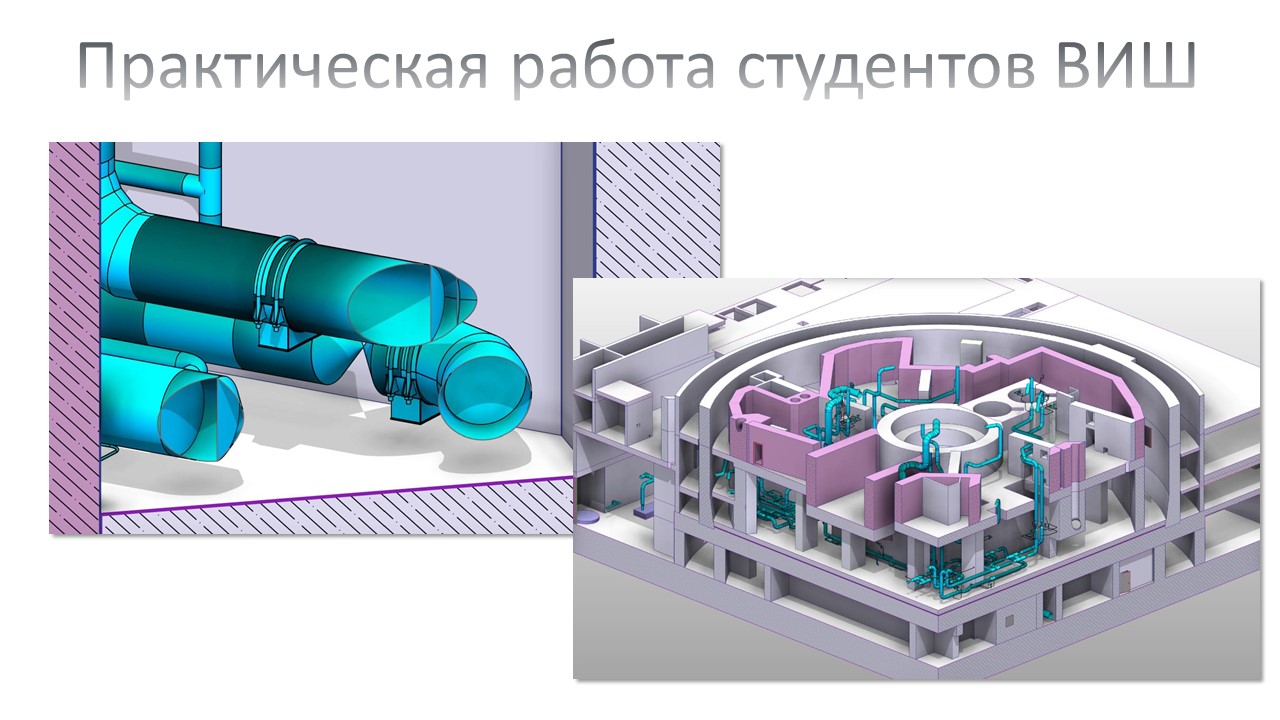 цифровой инжиниринг это что такое. %D0%A0%D0%B0%D0%B1%D0%BE%D1%82%D0%B0 %D1%81%D1%82%D1%83%D0%B4%D0%B5%D0%BD%D1%82%D0%BE%D0%B2 %D0%B2 %D0%90%D0%A1%D0%AD 1. цифровой инжиниринг это что такое фото. цифровой инжиниринг это что такое-%D0%A0%D0%B0%D0%B1%D0%BE%D1%82%D0%B0 %D1%81%D1%82%D1%83%D0%B4%D0%B5%D0%BD%D1%82%D0%BE%D0%B2 %D0%B2 %D0%90%D0%A1%D0%AD 1. картинка цифровой инжиниринг это что такое. картинка %D0%A0%D0%B0%D0%B1%D0%BE%D1%82%D0%B0 %D1%81%D1%82%D1%83%D0%B4%D0%B5%D0%BD%D1%82%D0%BE%D0%B2 %D0%B2 %D0%90%D0%A1%D0%AD 1. Объединяя цифровые, физические и виртуальные сферы, цифровая инженерия и передовые технологии способствуют переосмыслению методов разработки и производства продуктов. Продвигаясь в этом направлении, цифровая инженерия приводит нас к созданию интеллектуальных продуктов, услуг и технологических подходов следующего поколения, которые повышают ее ценность для конечного пользователя.