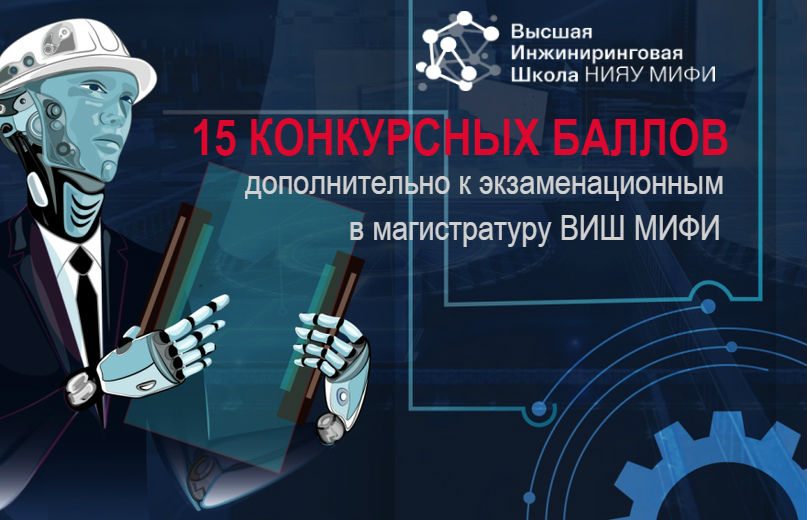 15 КБ дополнительно